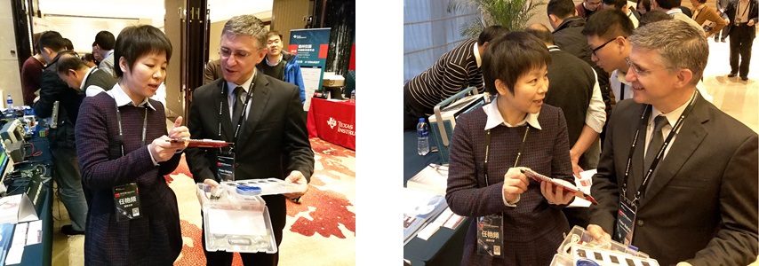 1542948809248500.jpg TI教育者大會-合成.jpg