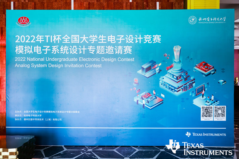 1661524751163575.jpg 圖14.jpg